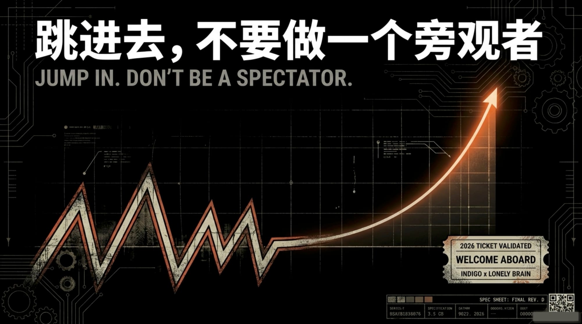 INDIGO TALK / AI 时代的个人复利 — EP40